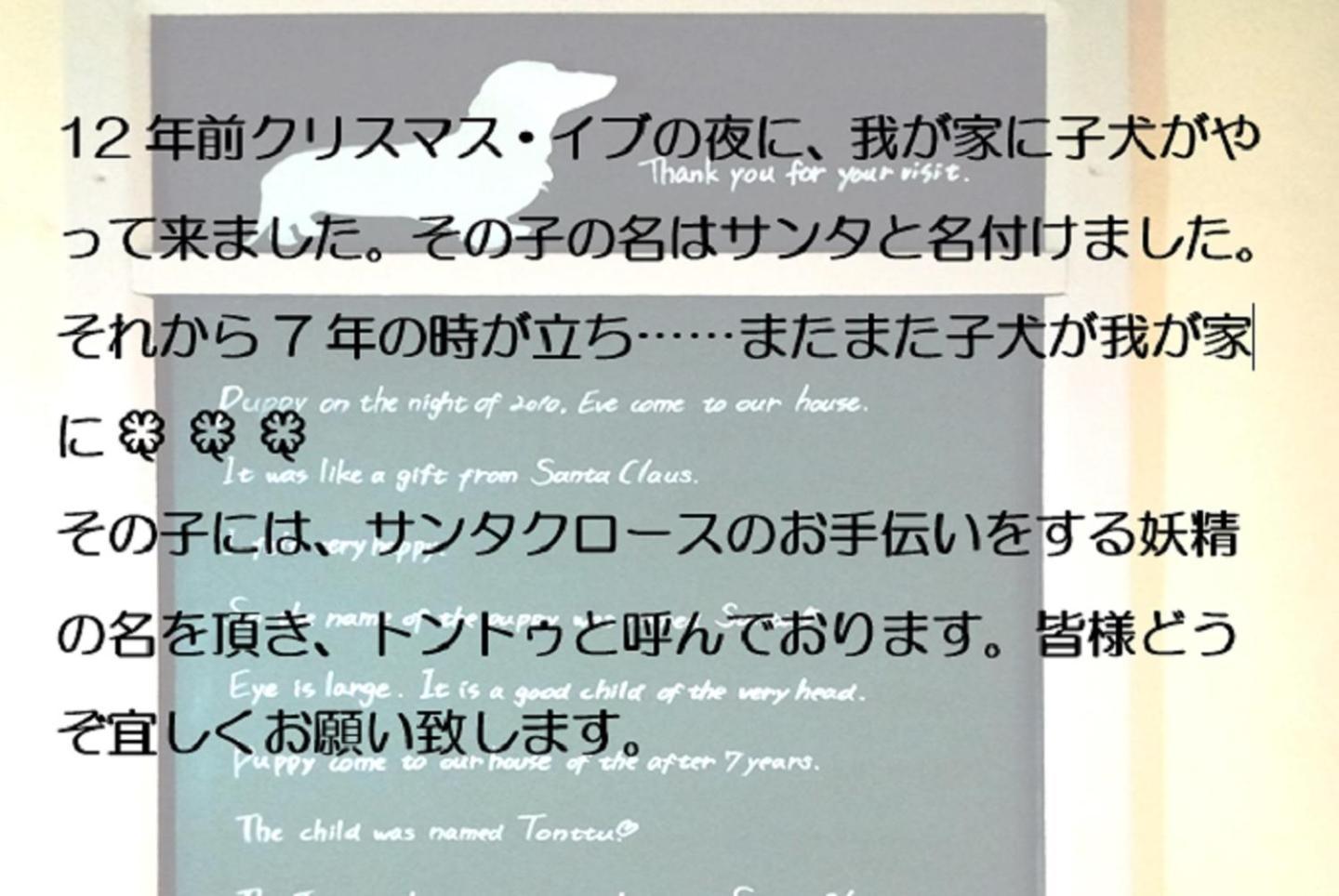 カフェロッジ Touch Wood Biei Zewnętrze zdjęcie