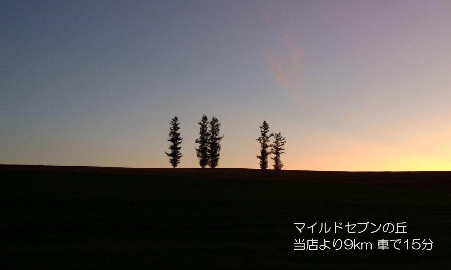 カフェロッジ Touch Wood Biei Zewnętrze zdjęcie